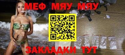 кристаллы Кимры