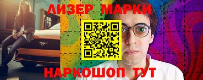 прущая мука Кинель