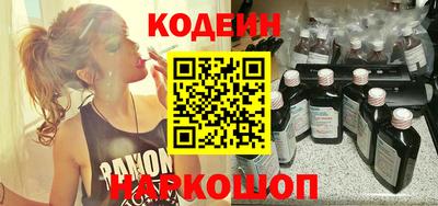 мефедрон Кингисепп