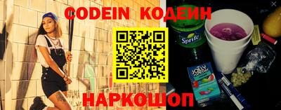 мефедрон Кингисепп