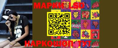 кристаллы Кимры