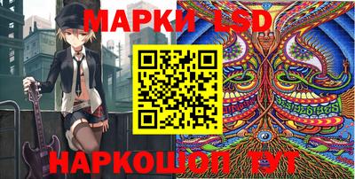 мефедрон Кингисепп