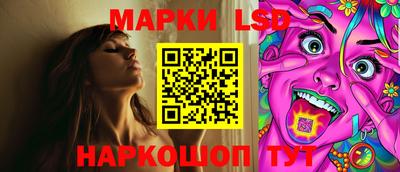 прущая мука Кинель