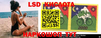 мефедрон Кингисепп