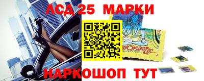 прущая мука Кинель