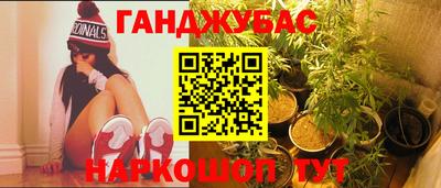 прущая мука Кинель