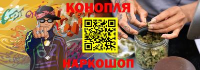 мефедрон Кингисепп