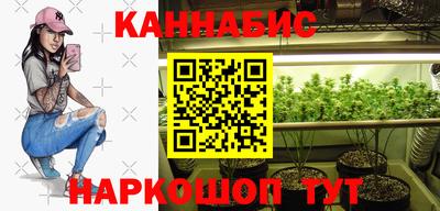 кристаллы Кимры