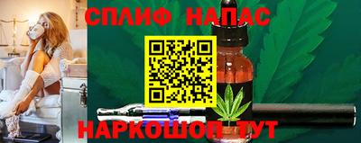 кристаллы Кимры