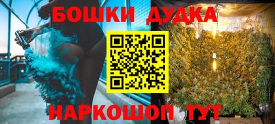прущая мука Кинель