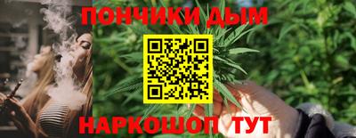 кристаллы Кимры