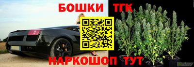 мефедрон Кингисепп