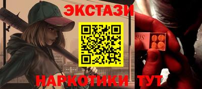 мефедрон Кингисепп