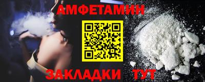 кристаллы Кимры