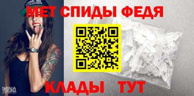кристаллы Кимры