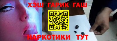 кристаллы Кимры