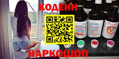 прущая мука Кинель