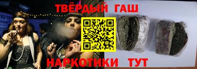 кристаллы Кимры