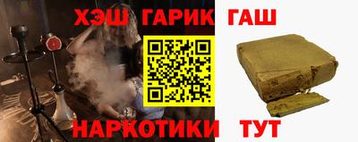 мефедрон Кингисепп
