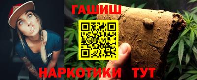 прущая мука Кинель