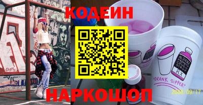 кристаллы Кимры