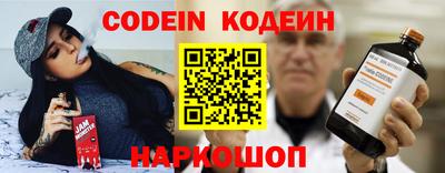 прущая мука Кинель