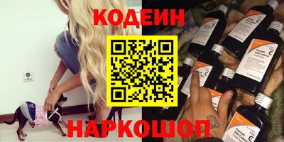 прущая мука Кинель